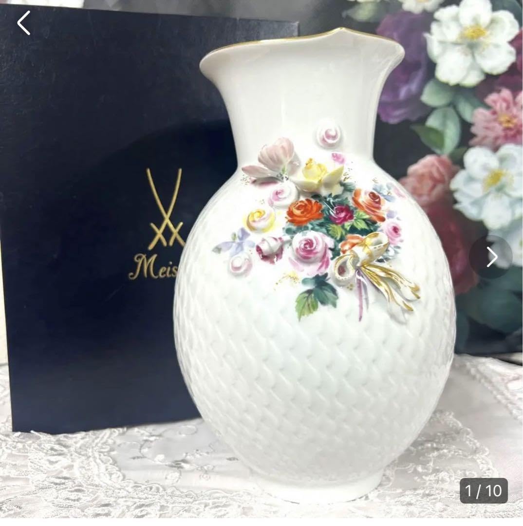 Amazon.co.jp: マイセンアップリケベース花瓶21㎝BOX付き : ホーム