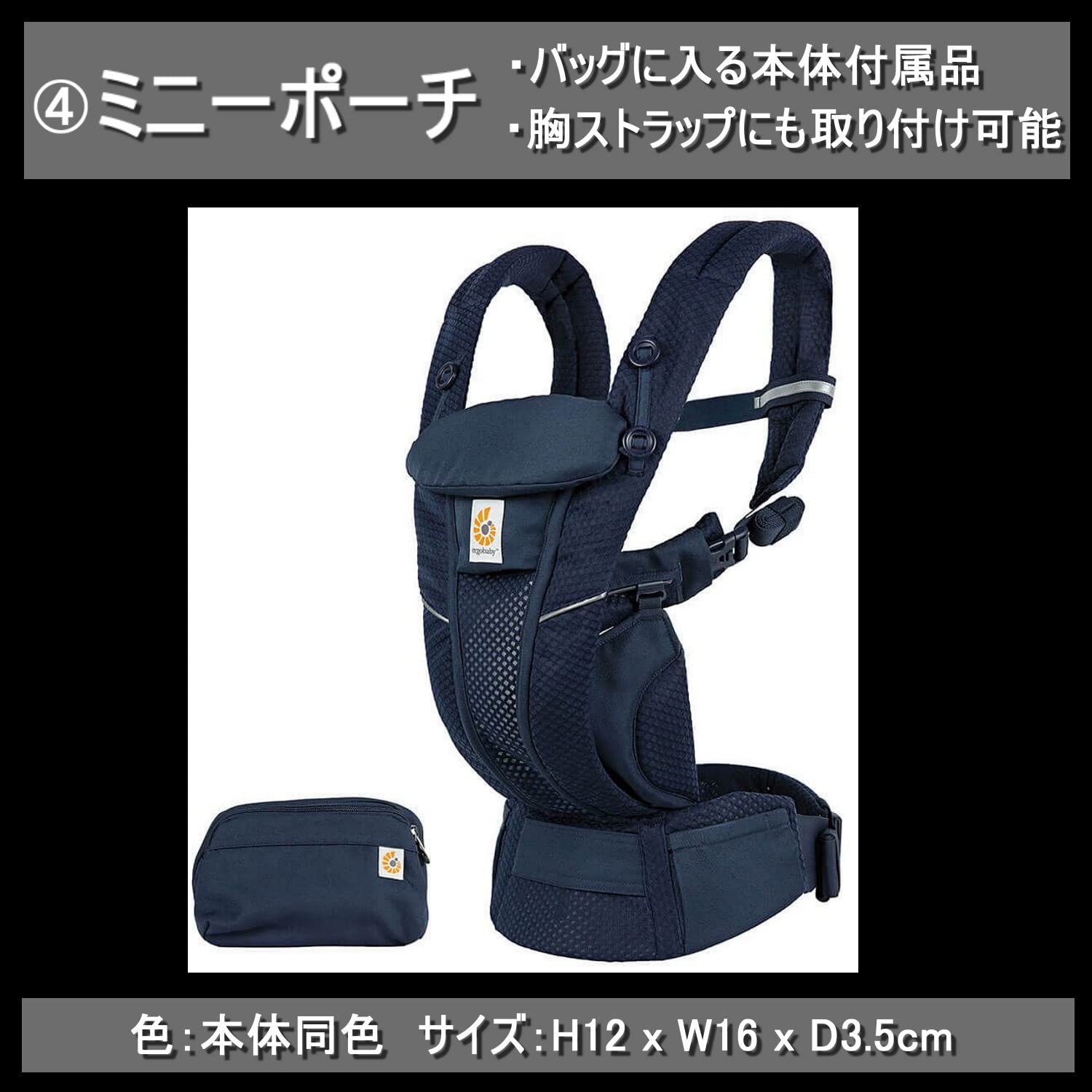 Amazon.co.jp: オムニ ブリーズ OMNI breeze ミッドナイトブルー