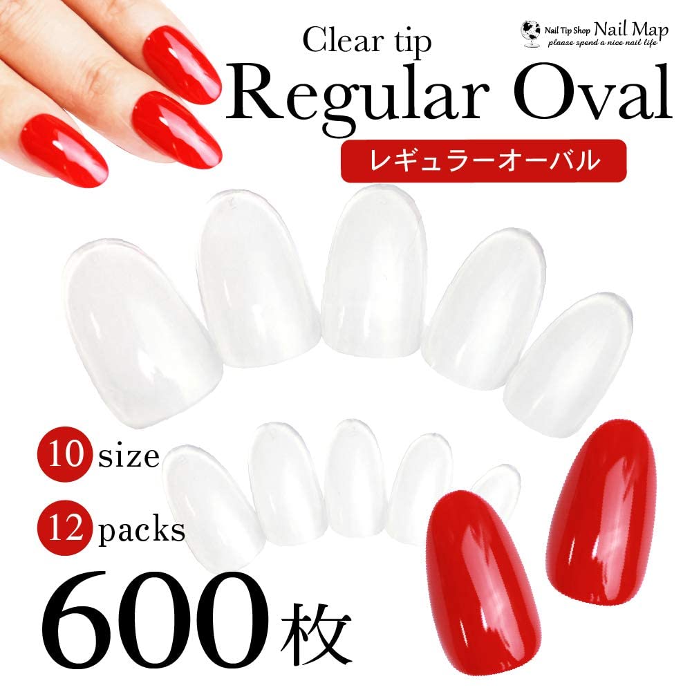 Amazon | ネイルチップ クリア レギュラーオーバル 10サイズ 600枚