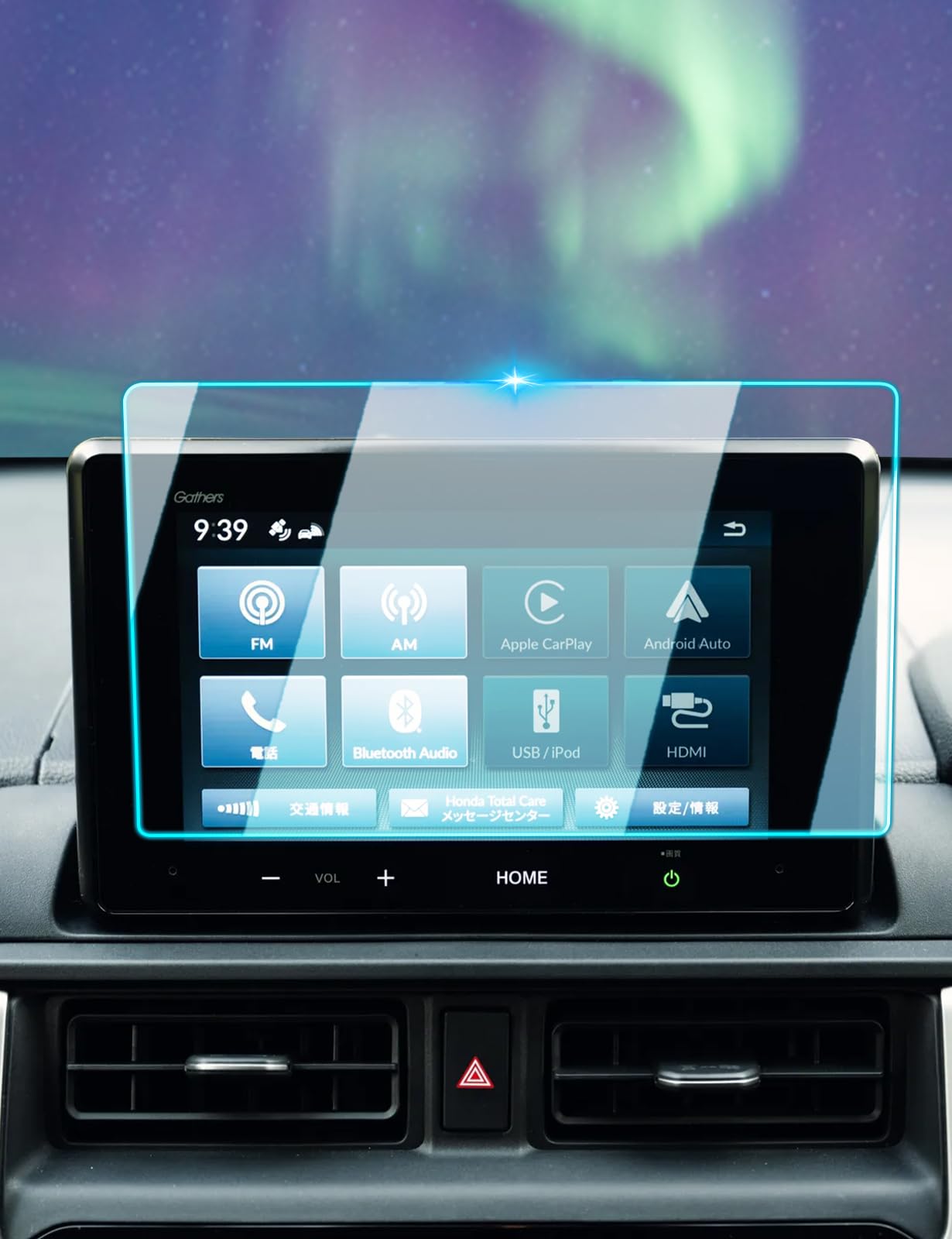 Amazon | 【BIXUAN】2024新型ホンダ LX-240ZFE 純正ナビ ホンダ WR-V