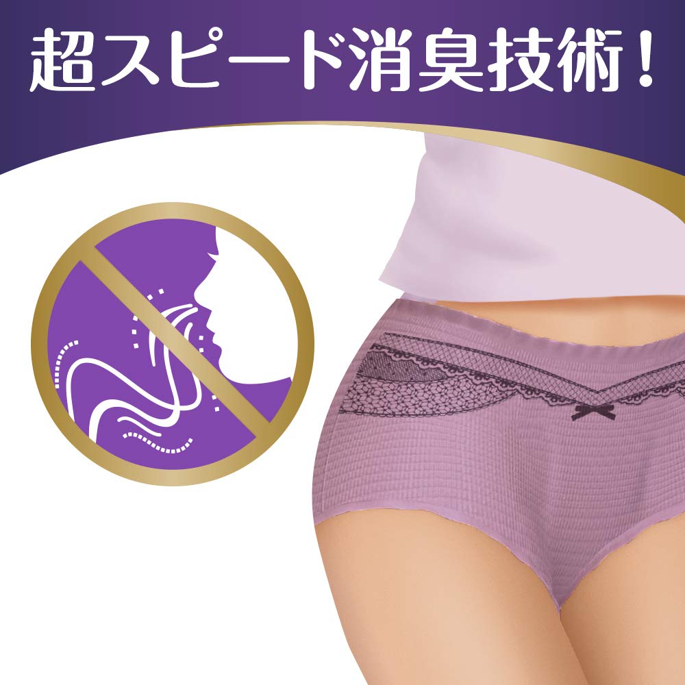 Amazon | ウィスパー うすさらシルキー 女性用 尿ケア ローズ 14枚入り