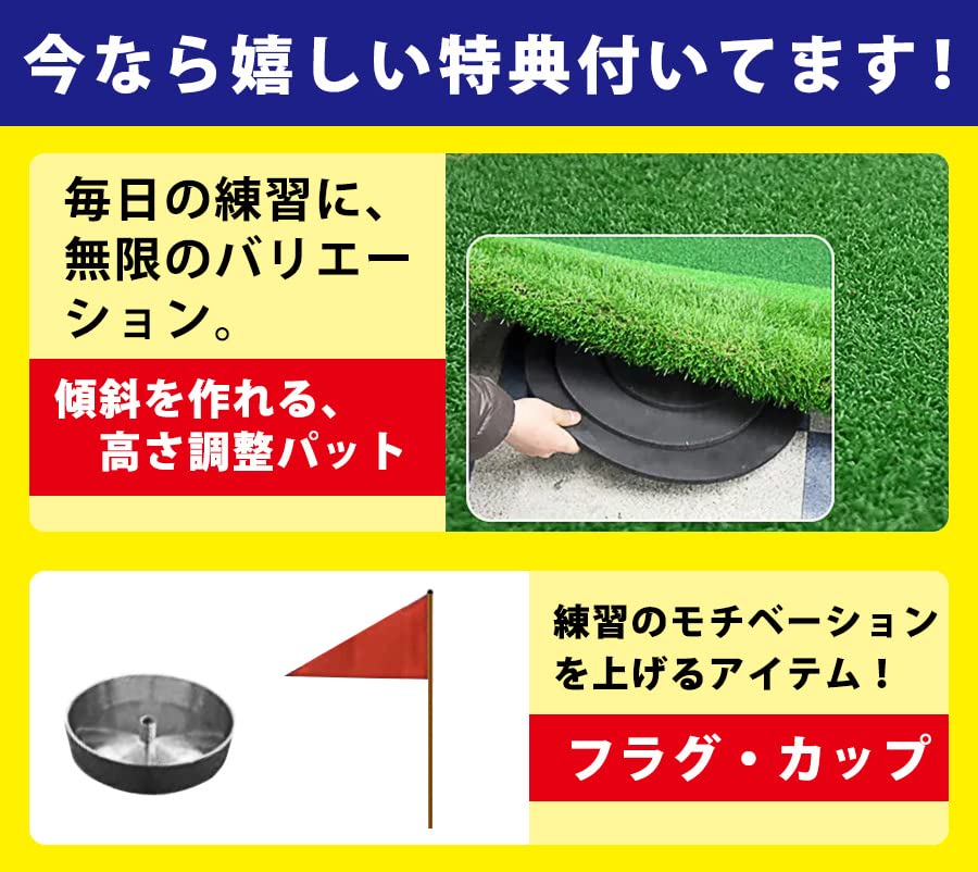 Amazon | THREE STONE ゴルフ GOLF パター 練習 マット パターマット