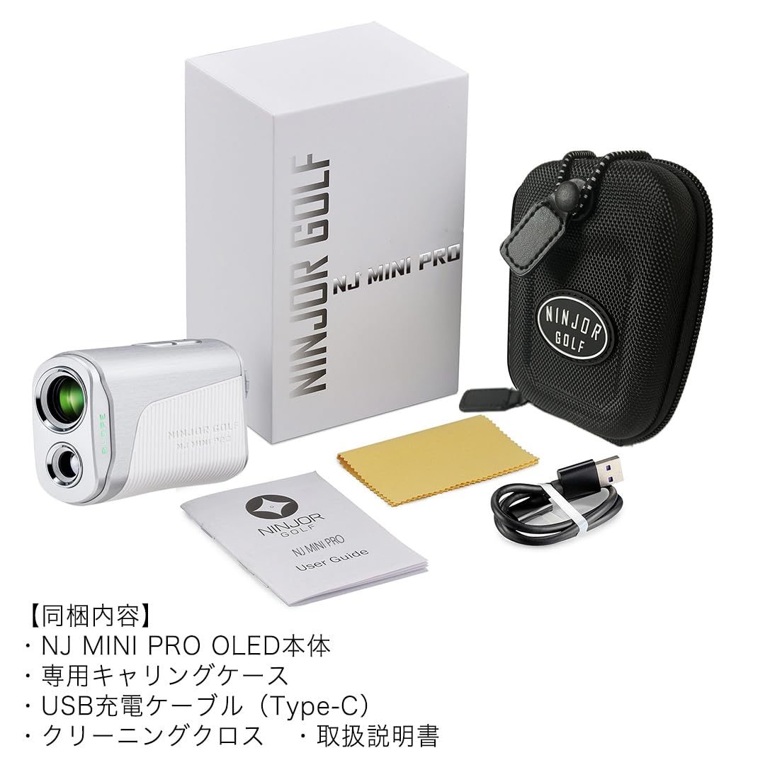 Amazon.co.jp: NINJOR GOLF NJ MINI PRO OLED ゴルフ 距離計 小型