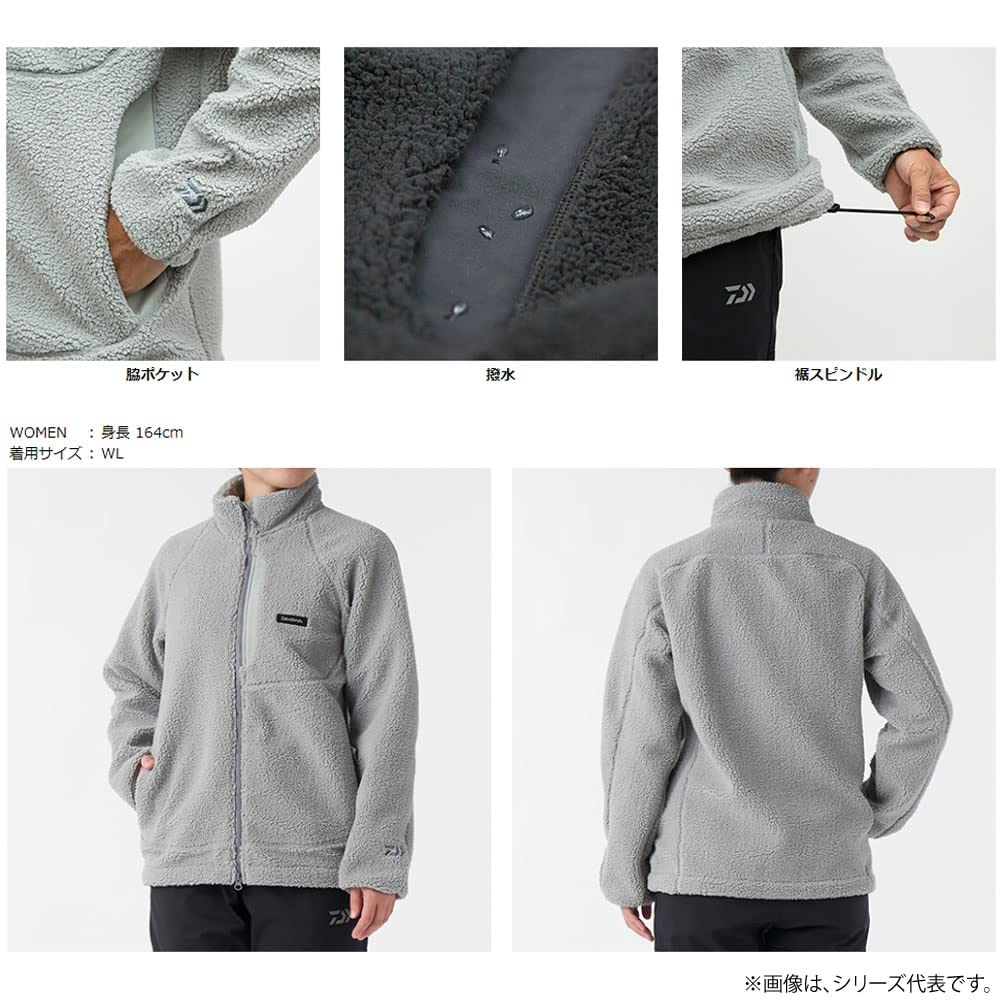 Amazon.co.jp: ダイワ(DAIWA) ボアフリースジャケット DJ-5922