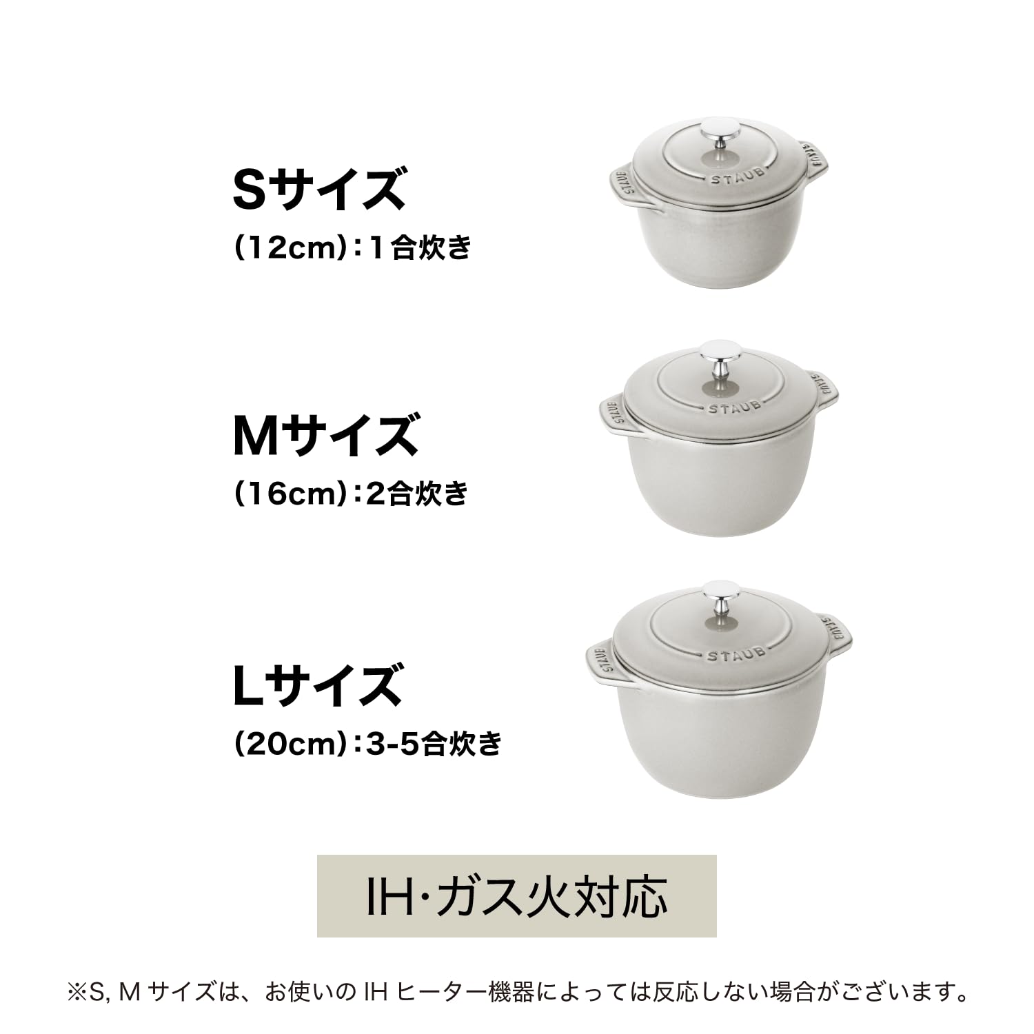 Amazon｜【最大30日間お試し対象】 staub ストウブ 「 ラ ココット de