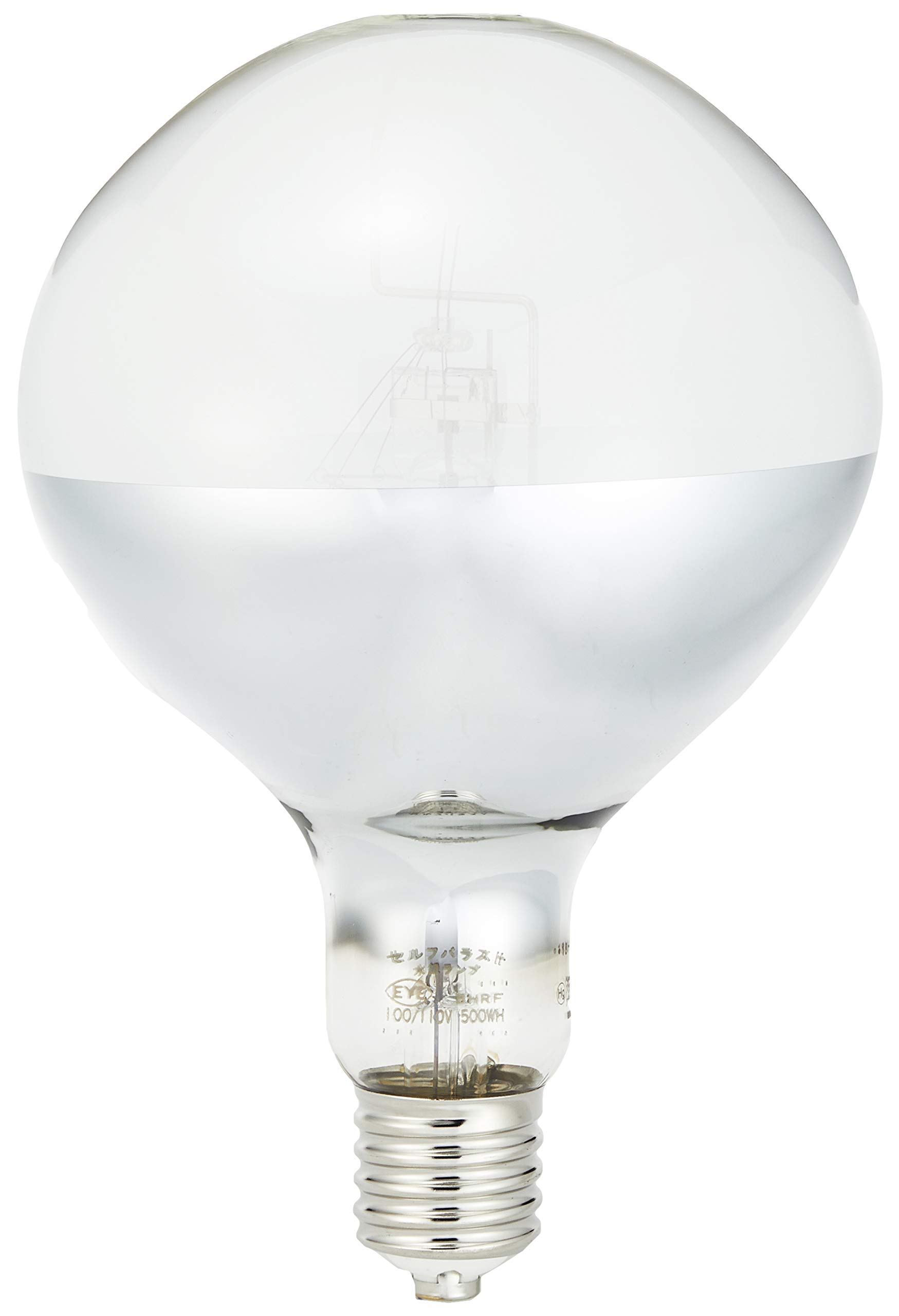 Amazon | 岩崎電気 アイ セルフバラスト水銀ランプ BHRF100/110V500WH
