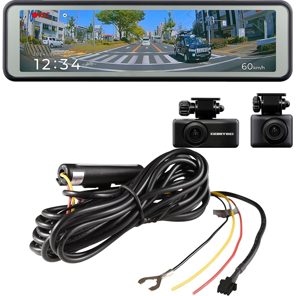 Amazon.co.jp: 『コムテック ミラー型ドライブレコーダー ZDR048』と
