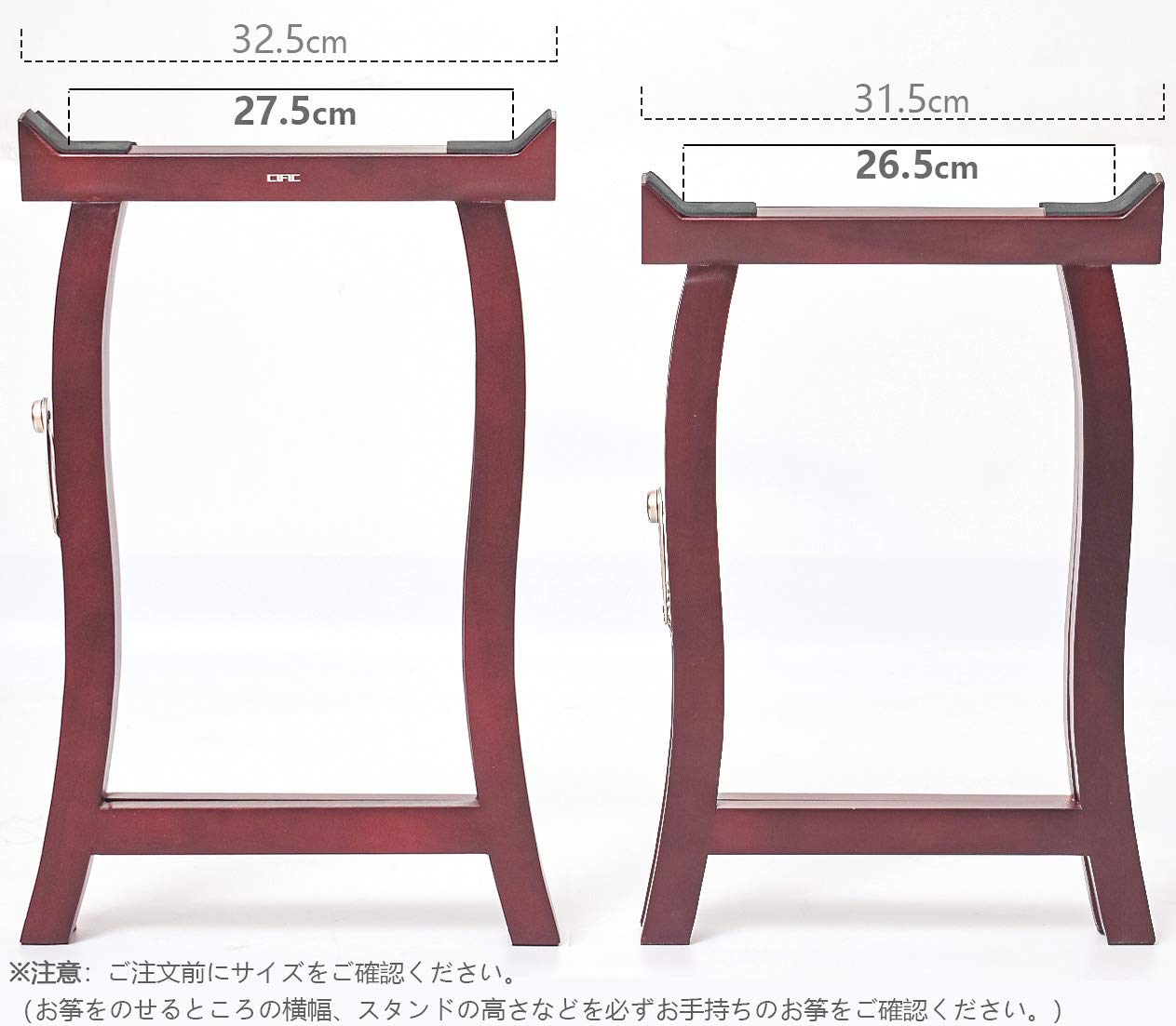 Amazon.co.jp: Cific お琴/お箏 立奏台 折りたたみ式 上質 A型スタンド
