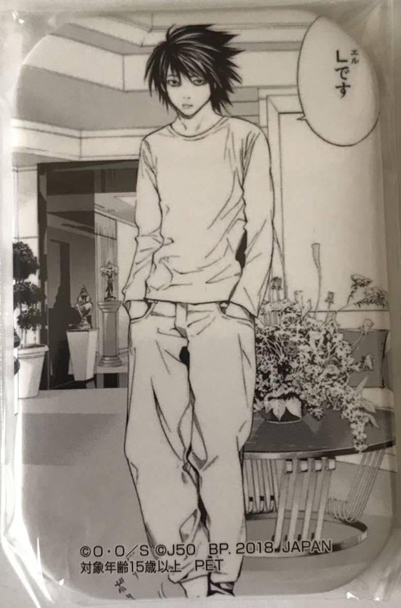 Amazon | デスノート DEATH NOTE 缶バッジ L 週刊少年ジャンプ50周年