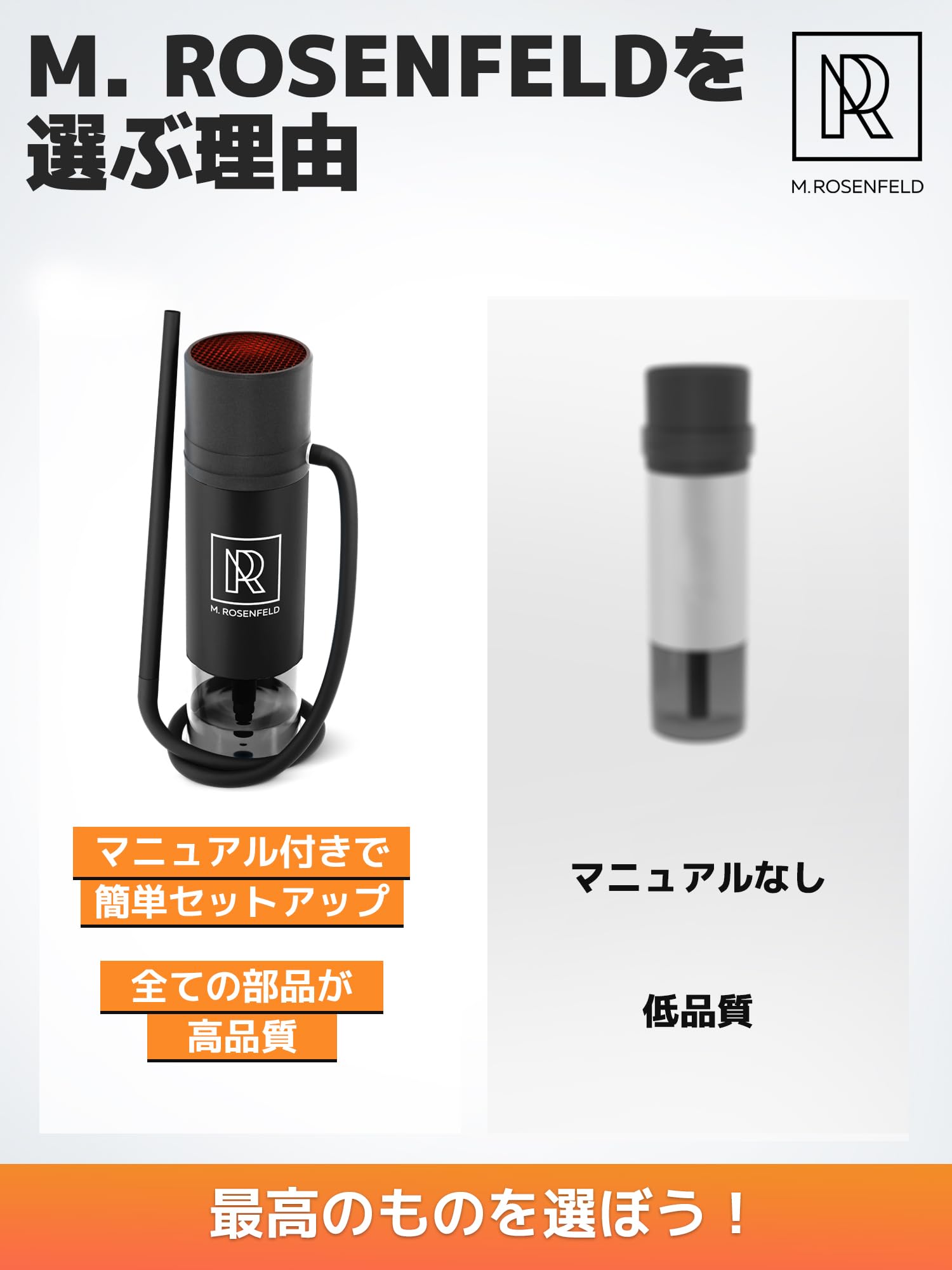 Amazon.co.jp: シーシャ 本体 わずか数ステップで準備できるコンパクト