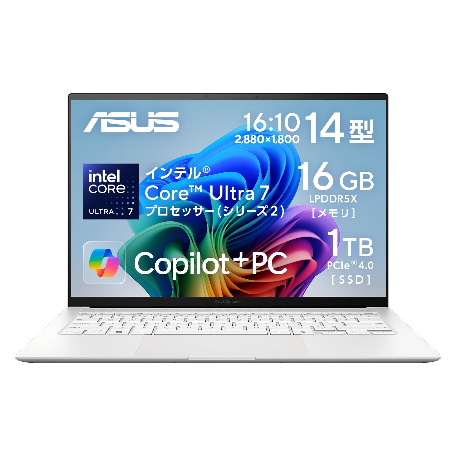 Amazon.co.jp: ASUS ノートパソコン Zenbook S 14 UX5406SA 14型
