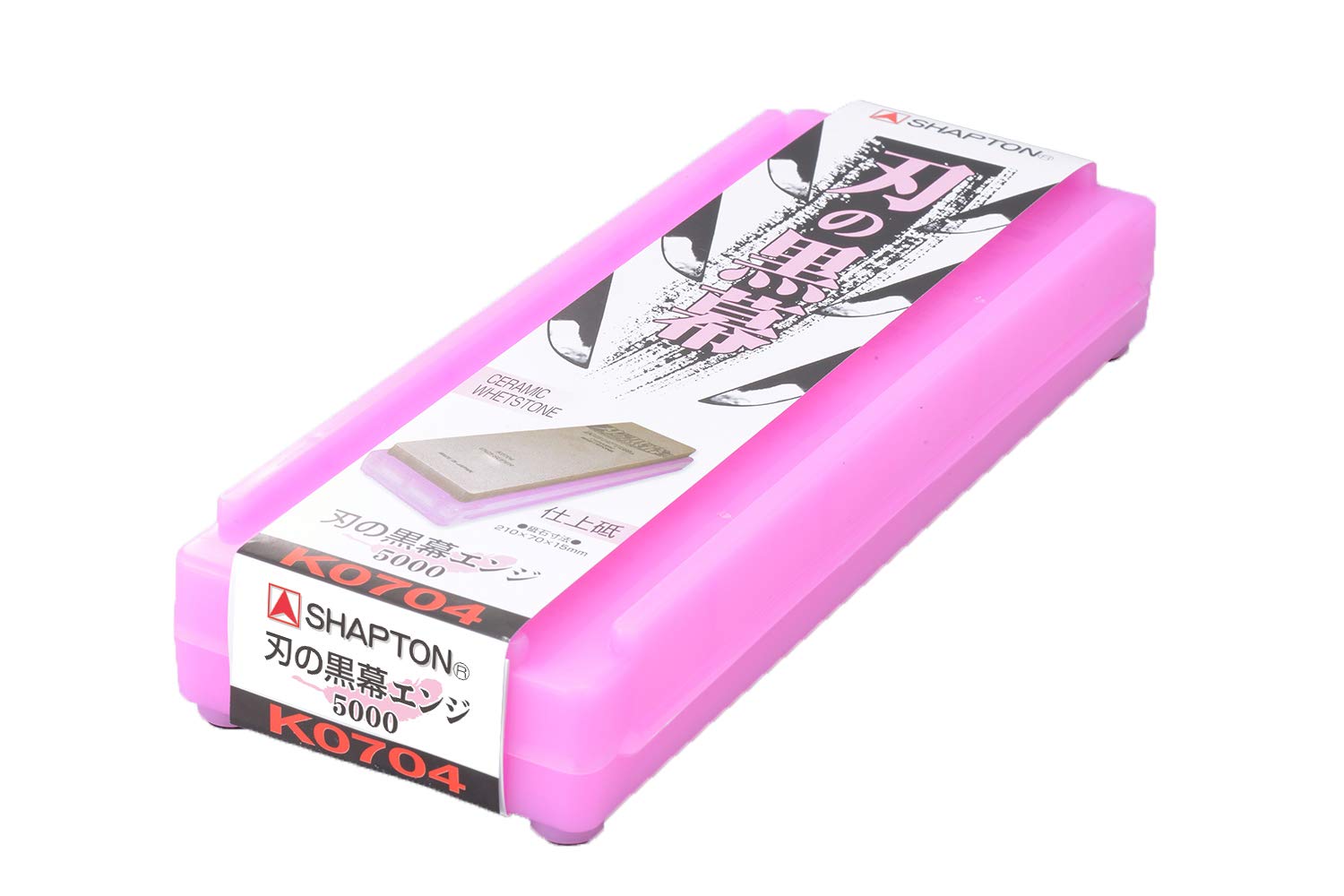 Amazon | シャプトン 刃の黒幕 エンジ 仕上砥 #5000 & 刃の黒幕