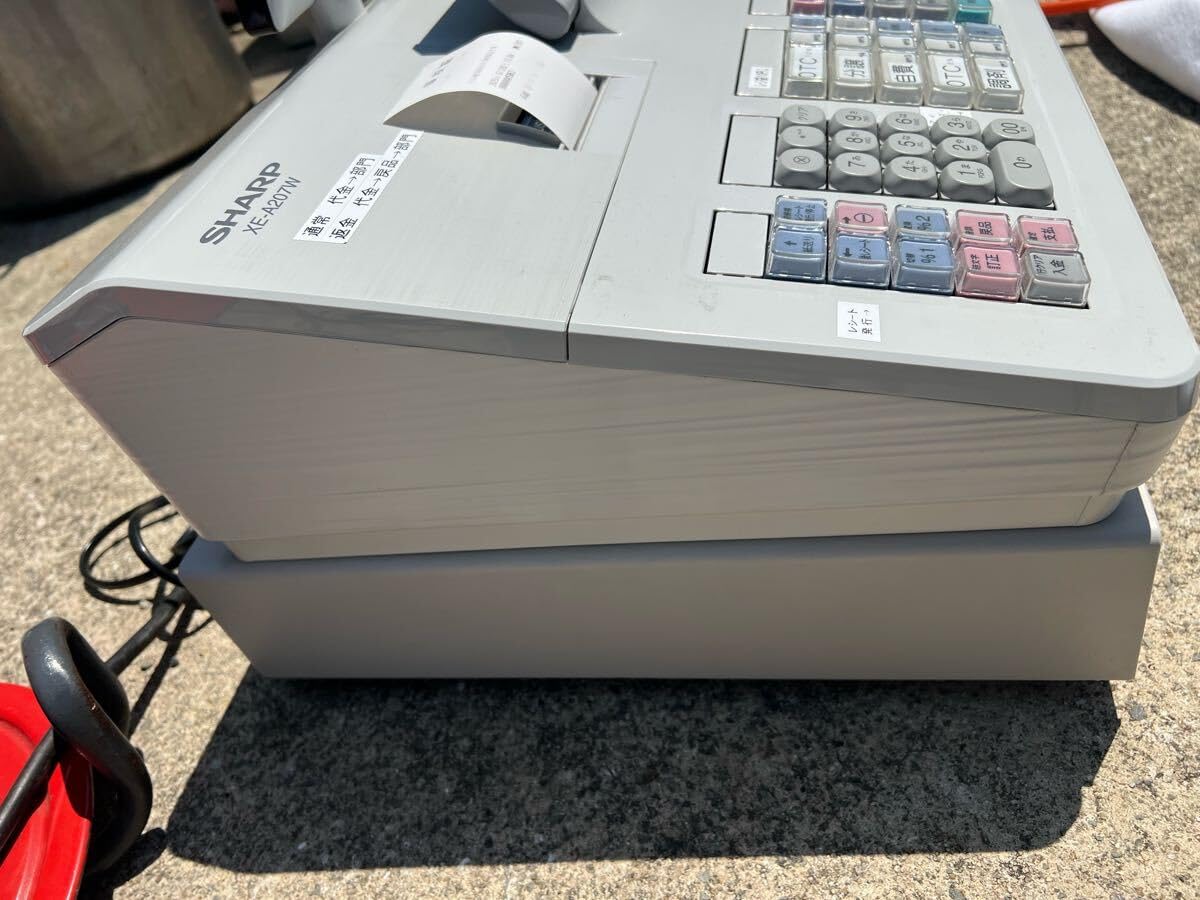 Amazon | シャープ 電子レジスタ ホワイト系 XE-A207W-W | レジスター