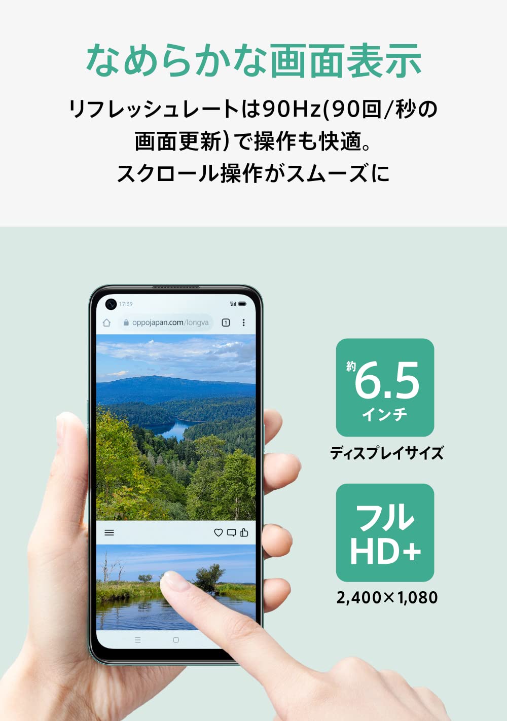 Amazon | OPPO A55s ブラック CPH2309 docomo/au/SoftBank/Rakuten