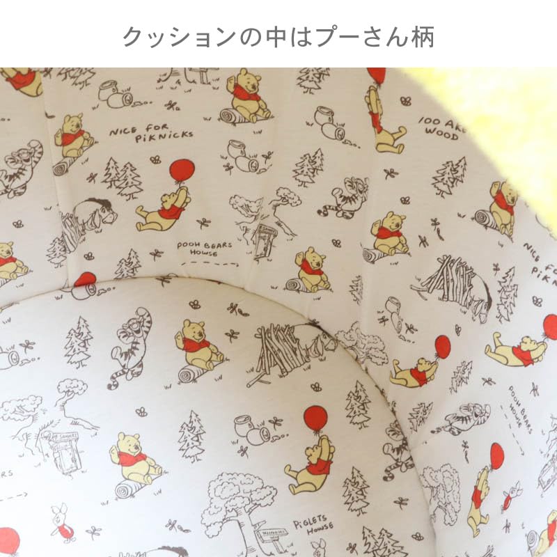 Amazon | ペットパラダイス ディズニー くまのプーさん ドーム型ベッド