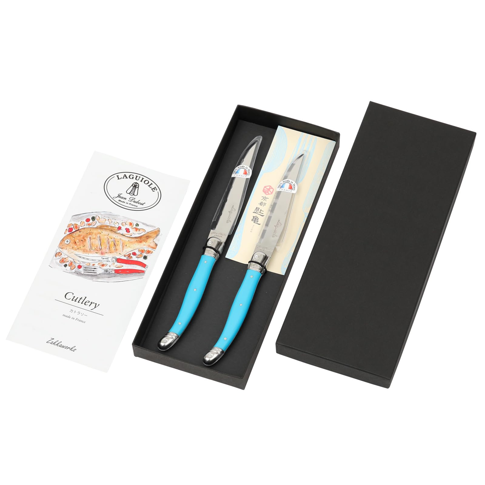 フランス製ラギオールジャンデュボ16本セット 木箱付ブラック