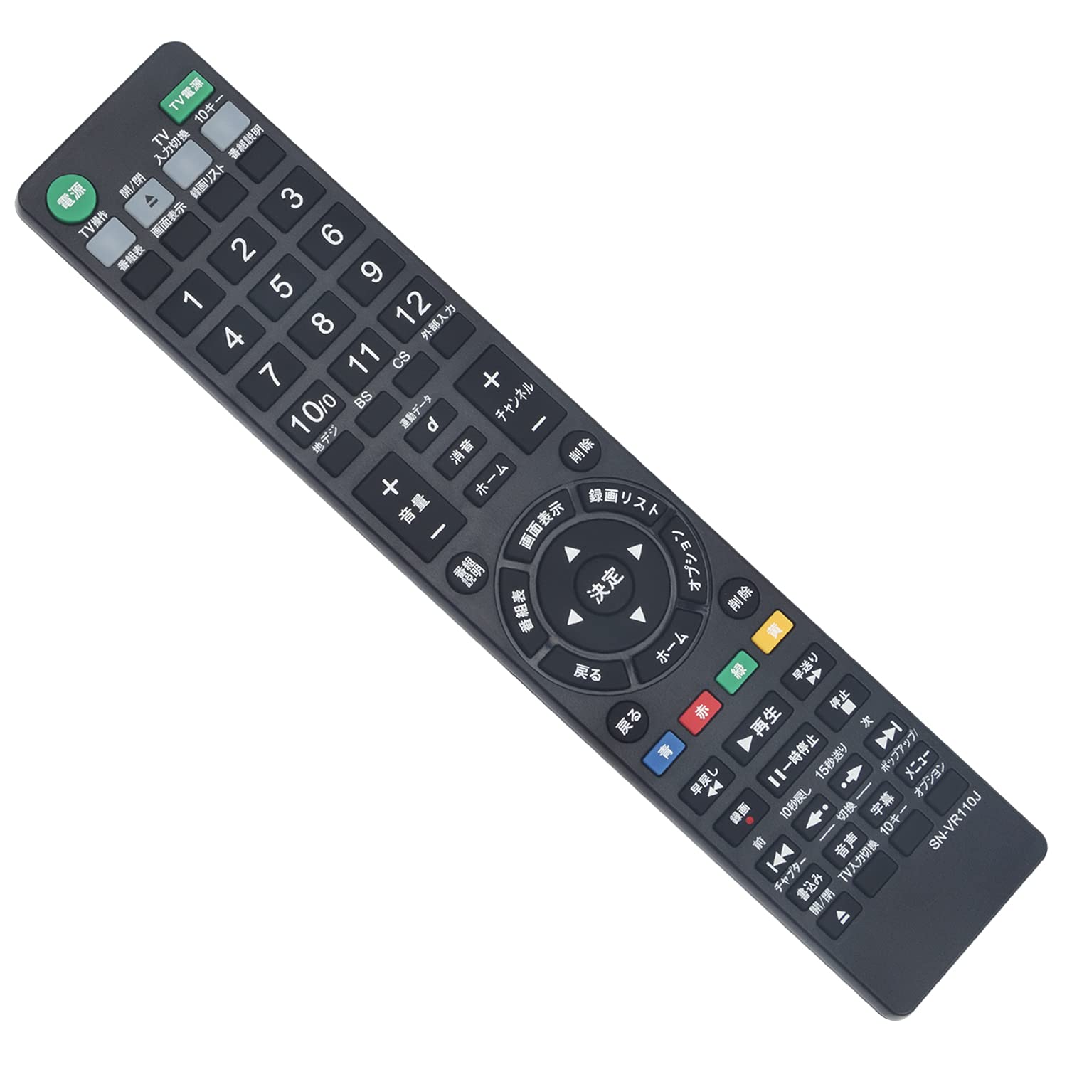 BDZ-ZT1700 2020年リモコン、B-CAS、 電源ケーブル付き BDZ-ZT1700