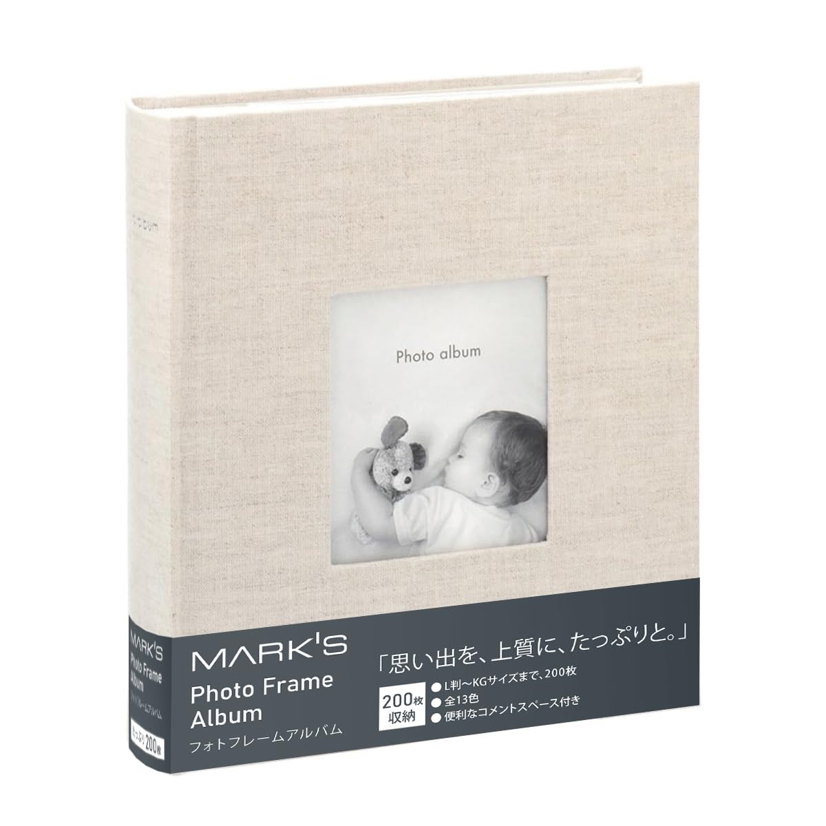 Amazon.co.jp: フォトフレームアルバム マークス フォトアルバム 大