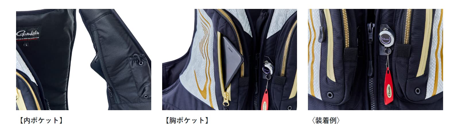 Amazon | Gamakatsu アルテマシールド100フローティングベスト GM2194