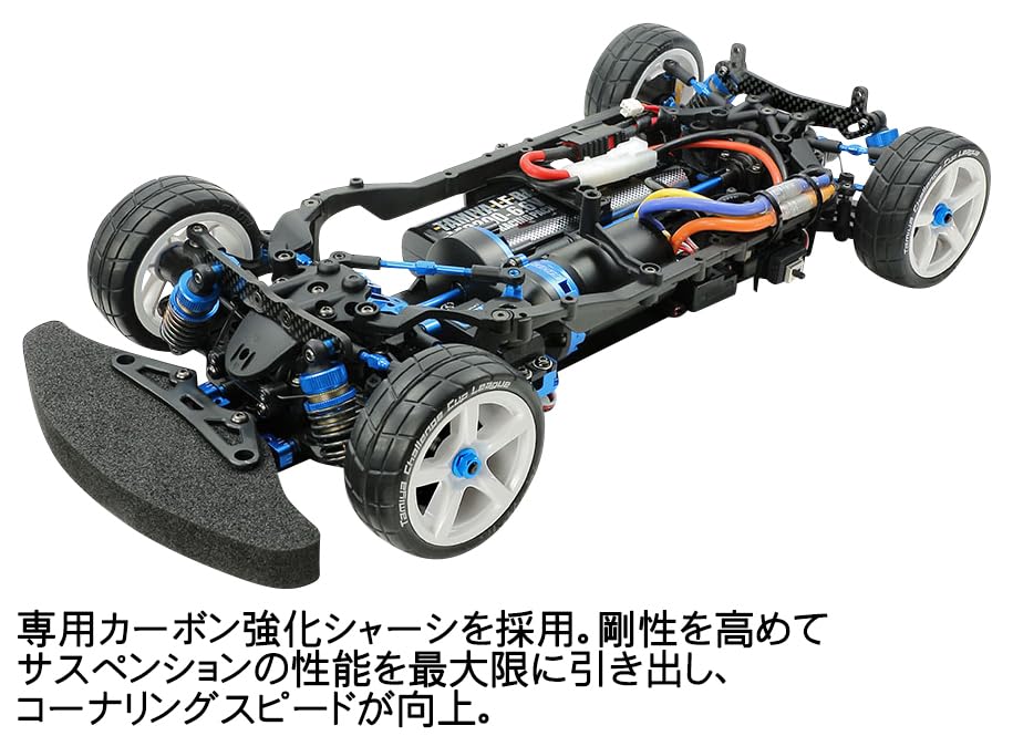 Amazon | タミヤ 1/10 電動RCカー 特別企画 No.156 1/10RC TB-05R