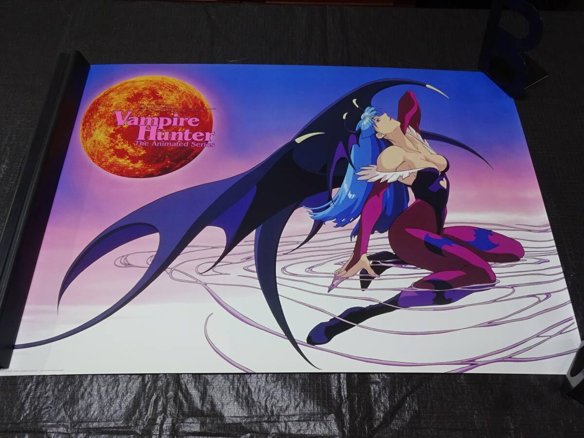 Amazon.co.jp: ヴァンパイア ハンター The Animated Series ポスター