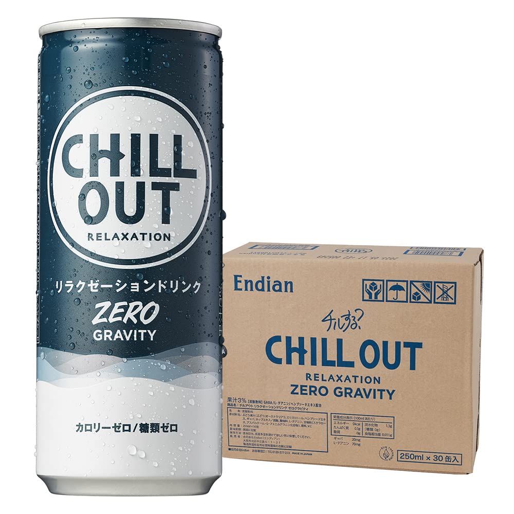 Amazon.co.jp: CHILLOUT(チルアウト) リラクゼーションドリンク 250ml