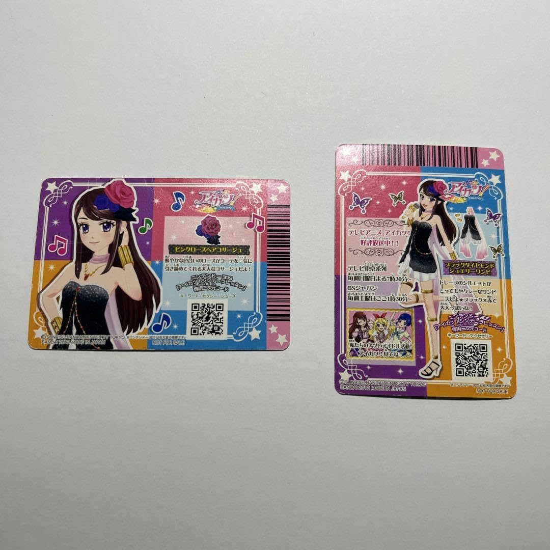 167】最安値！アイカツ アニon マグバッジ 紫吹蘭 167】最安値