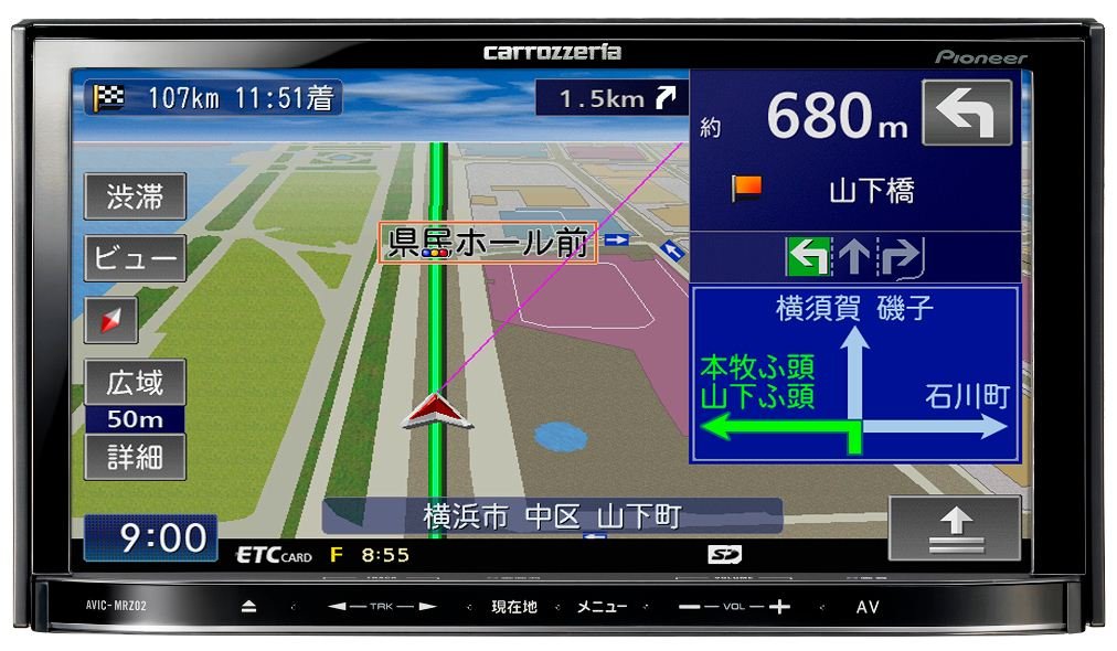 Amazon | パイオニア カロッツェリア 7V型ワイドVGAワンセグTV/CD/SD