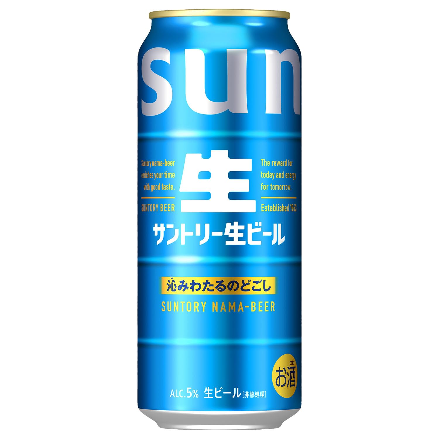 Amazon.co.jp: 【最後まで爽快感が続く、新しい生ビール】 サントリー