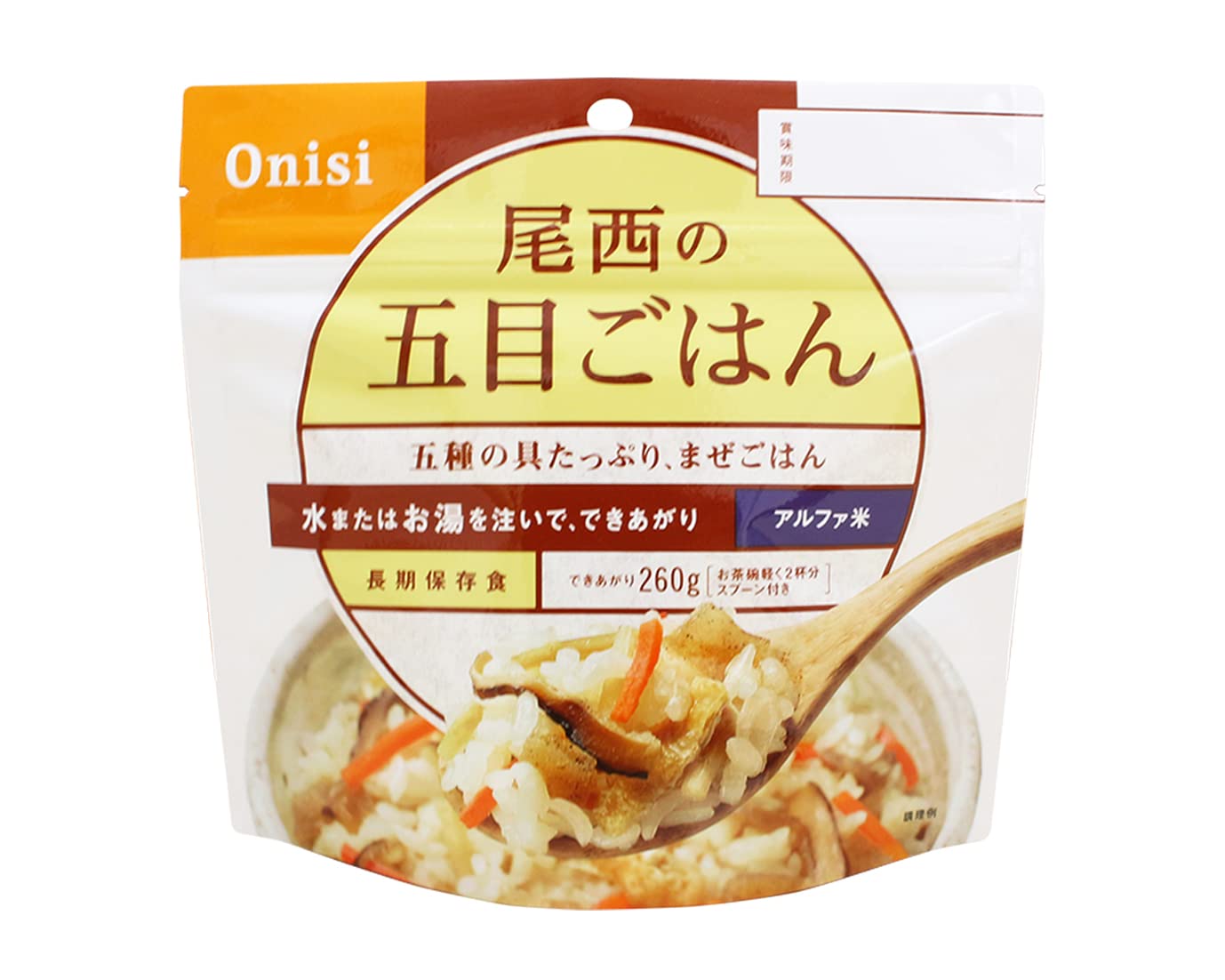 Amazon | アルファ米 (1食分)五目ごはん 100g×50袋 | 尾西食品