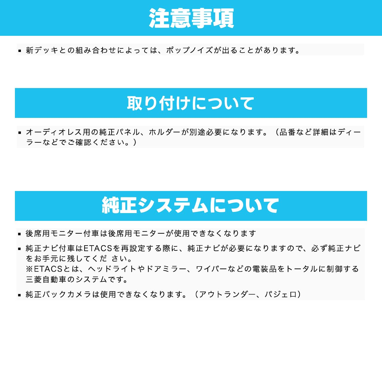 Amazon | Beat-Sonic (ビートソニック) サウンドアダプター