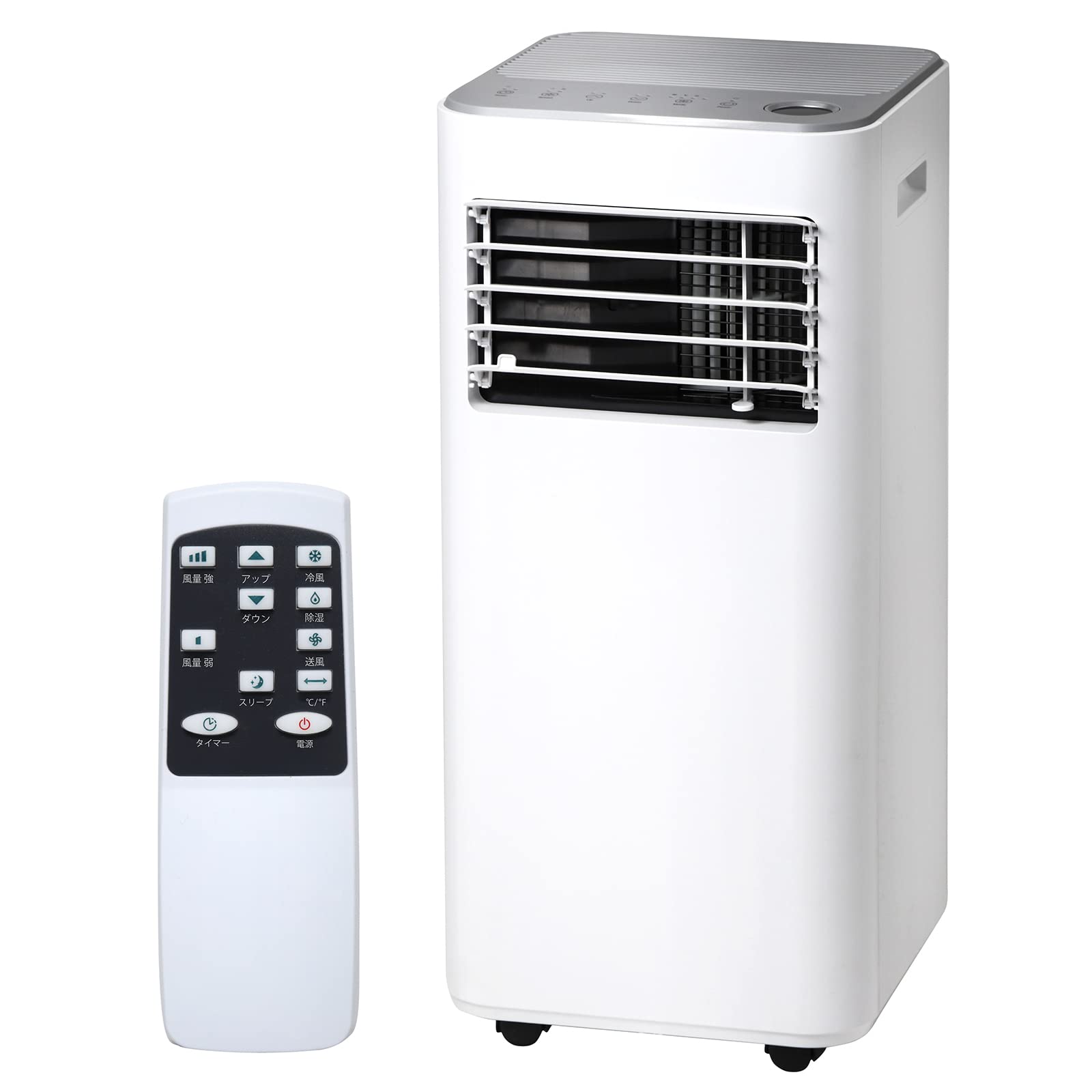 Amazon.co.jp: QUADS【工事不要】 スポット クーラー 【除湿機能搭載