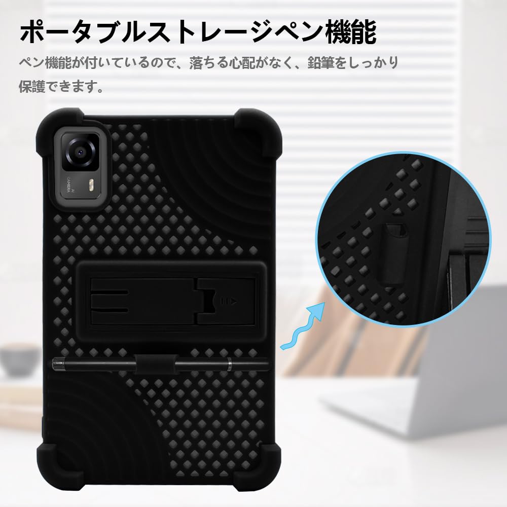 Amazon.co.jp: 【NSFN】Headwolf FPad7/FPad7 Pro/FPad6/5/FPad5 Pro