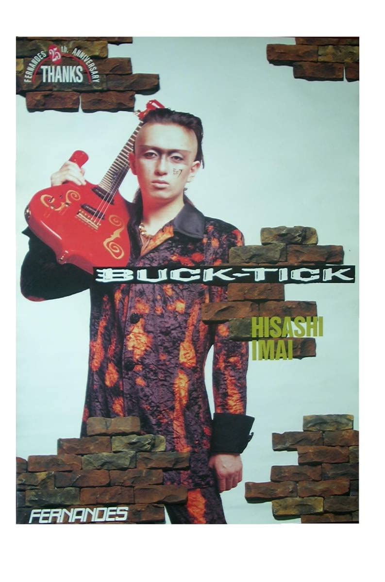FERNANDES 90年代 STJ BUCK-TICK 今井寿 FERNANDES 90年代 STJ BUCK