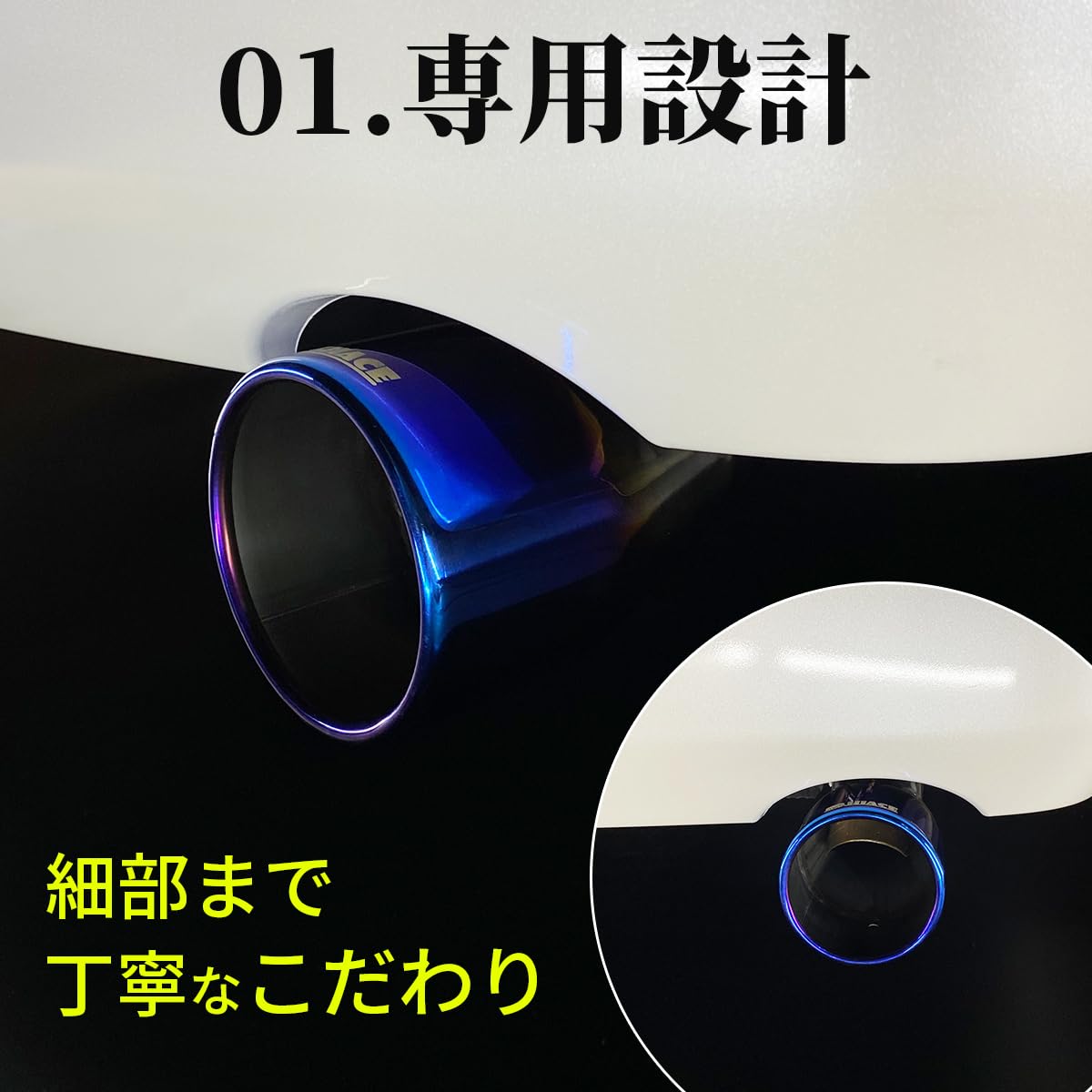 Amazon | ハイエース200系 ハイエース 砲弾型 マフラーカッター