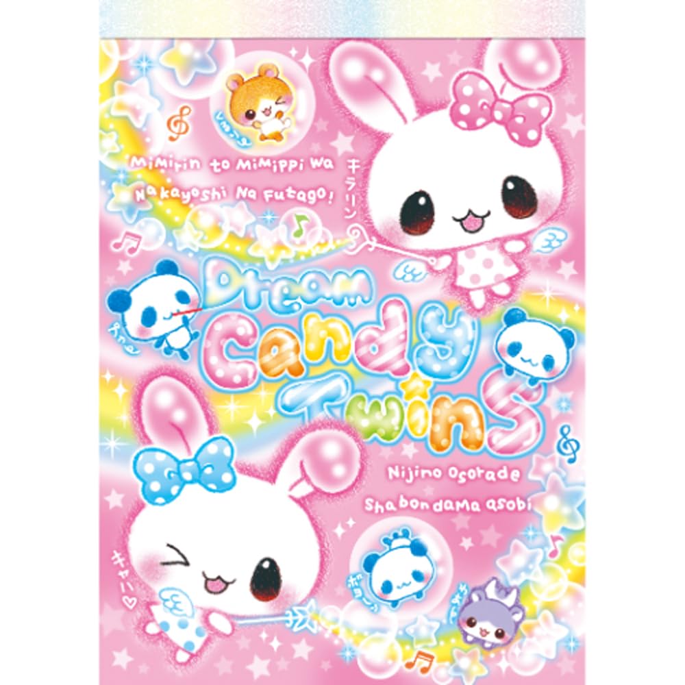 Amazon.co.jp: クーリア メモ Vメモ 平成レトロファンシー キャンディ