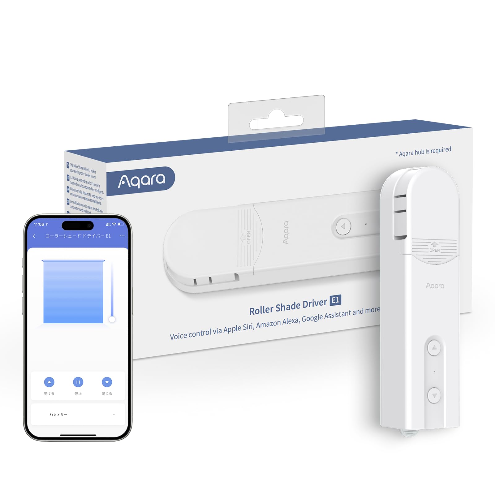 Amazon.co.jp: Aqara ブラインド カーテン ロールシェード 自動開閉