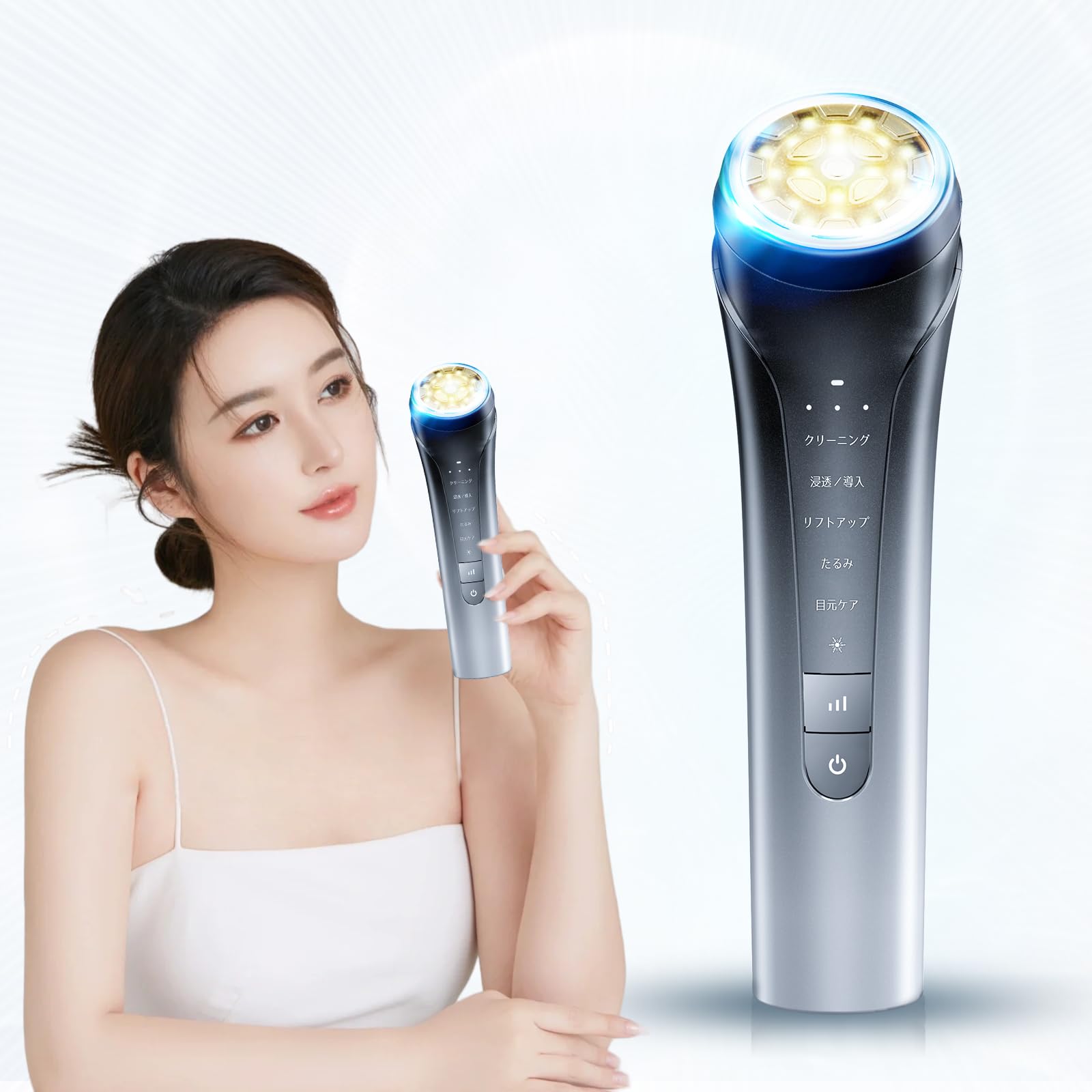 Amazon.co.jp: Ni Zmir 美顔器 美容器 自宅用美顔器 RF 多機能 イオン