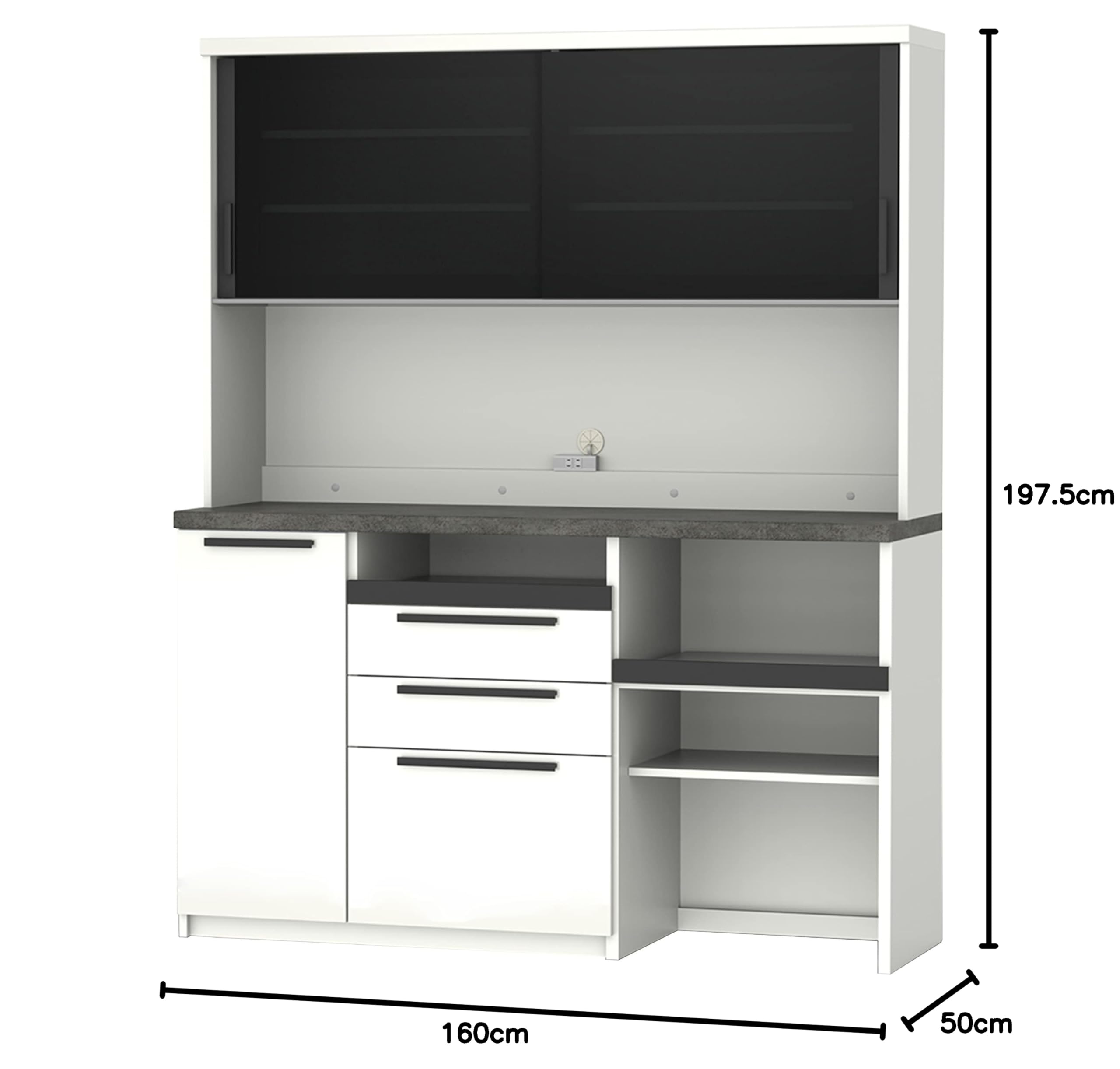 Amazon.co.jp: パモウナ(Pamouna) 食器棚 キッチンボード 幅160×奥行50