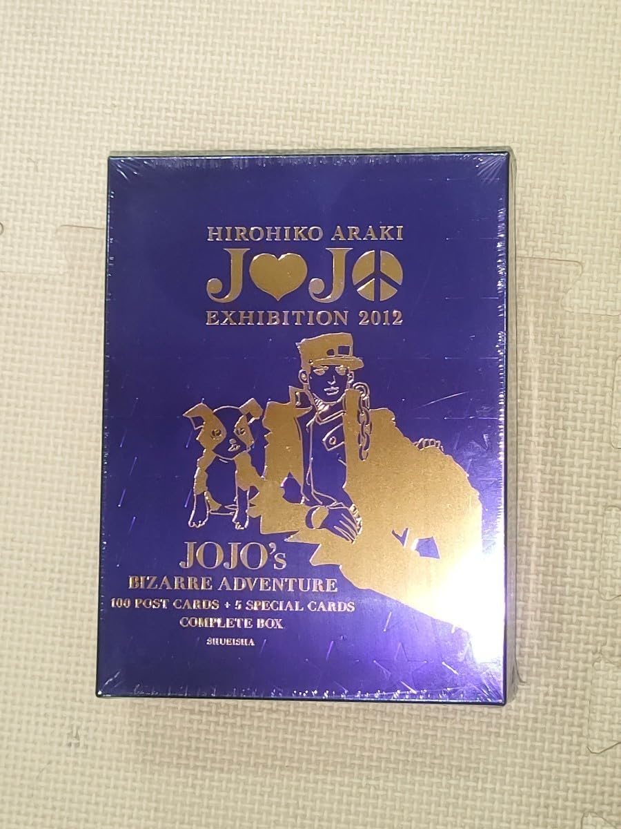 Amazon.co.jp: ジョジョ展 2012年 ポストカード100種+スペシャルカード