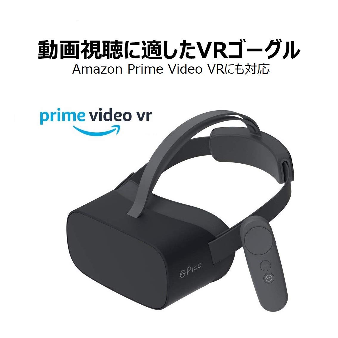 Amazon.co.jp: Pico G2 4K Stand Alone VR Goggles 3D Head Mount