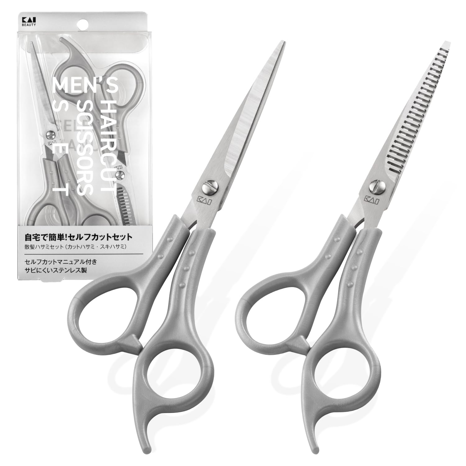 Amazon.co.jp: 貝印 KAI ヘアカットセット セルフカットマニュアル付