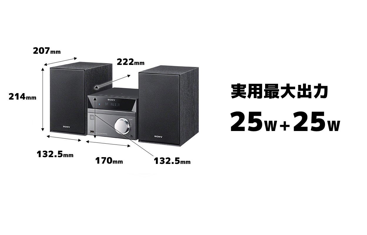 SONY ソニー CMT-SBT40 マルチコネクトミニコンポ 2015年製 Amazon.co
