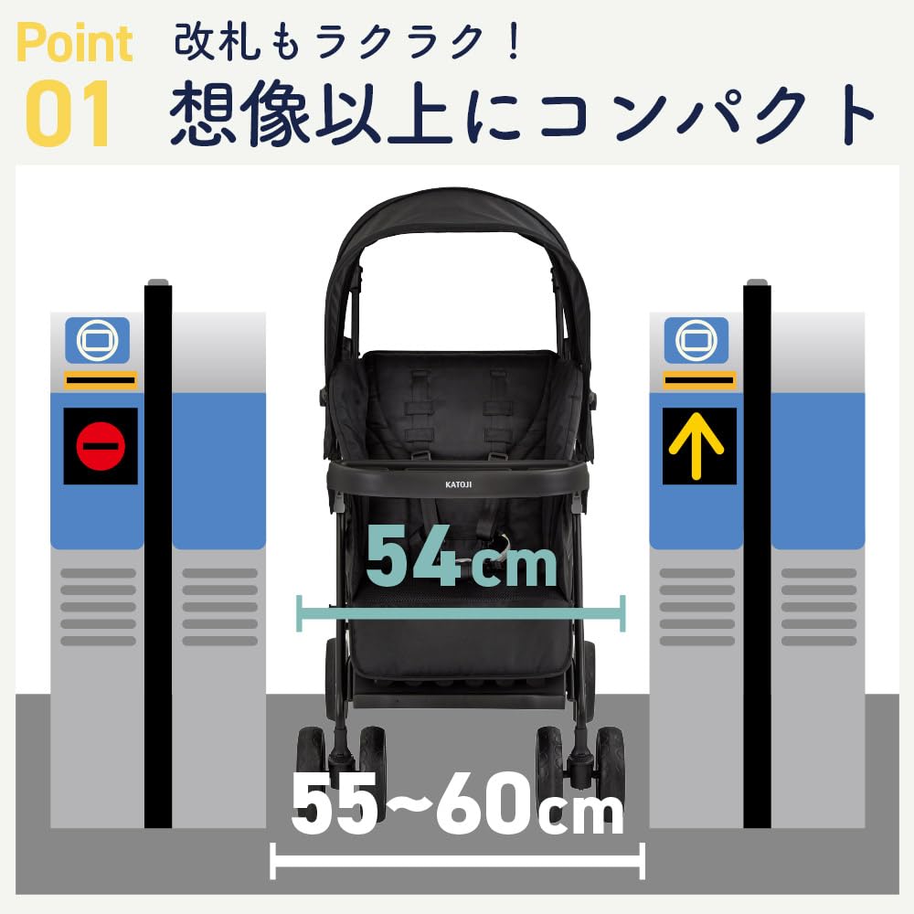 Amazon | カトージ [セット品] 二人乗りベビーカー 二人でゴー