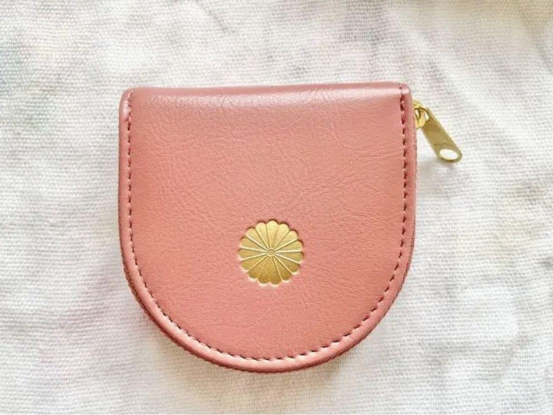 Amazon.co.jp: 皇室グッズ 宮内庁 皇居限定 本革 コインケース 小銭