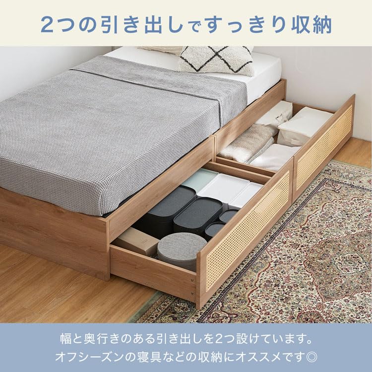 Amazon｜LOWYA ロウヤ ベッドフレーム マットレスセット 収納付き木目