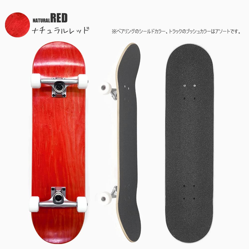 Amazon | スケートボード SHOP SUNABE オリジナル 組立済みスケボー