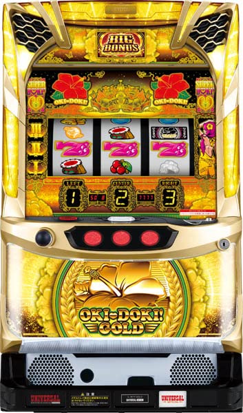 Amazon | 沖ドキ！GOLD 中古パチスロ実機 (すぐに遊べる ゴールド