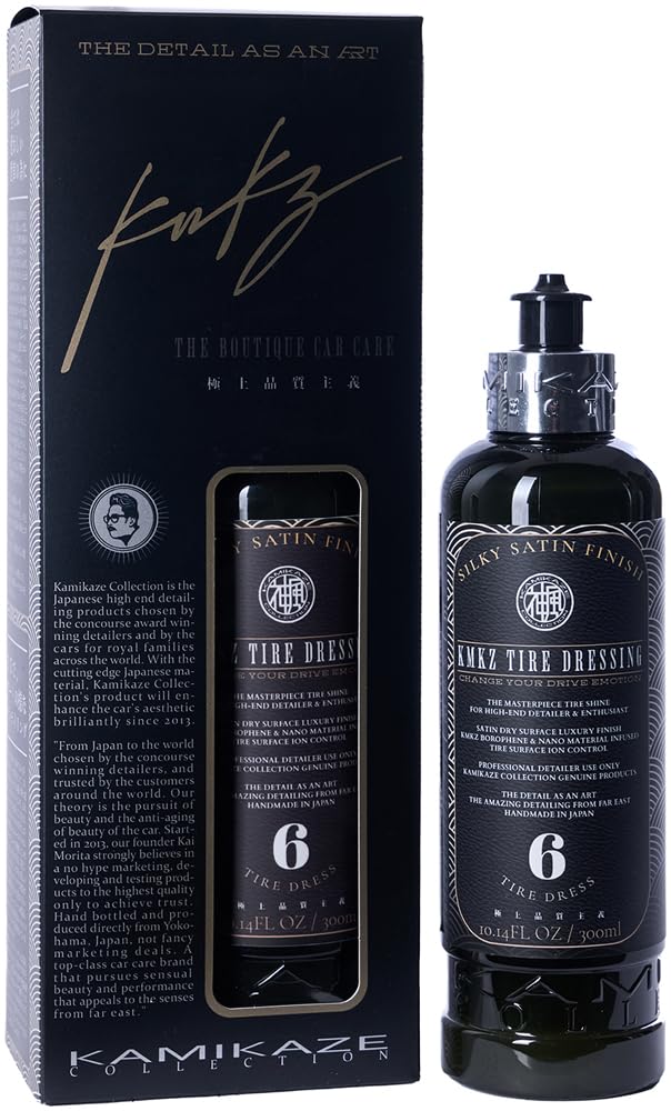 神風コレクション 初代デレガンスワックス OUTLET】THE d'ELEGANCE WAX