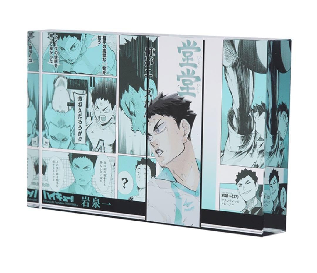 Amazon.co.jp: ハイキュー アクリルブロック バースデー バースデイ